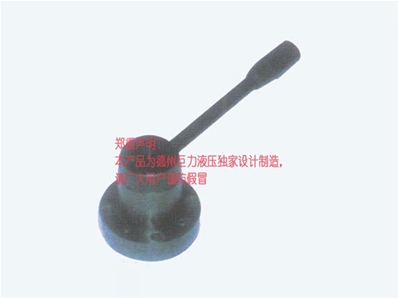 34CZO换向阀